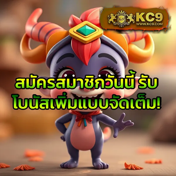 G2G289 | แพลตฟอร์มเดิมพันที่ปลอดภัยและเชื่อถือได้