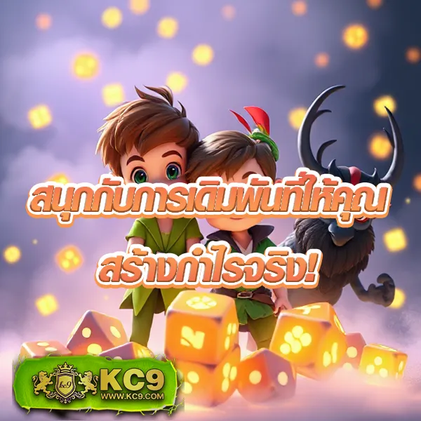 AK25BET เว็บสล็อตและคาสิโนครบจบในเว็บเดียว