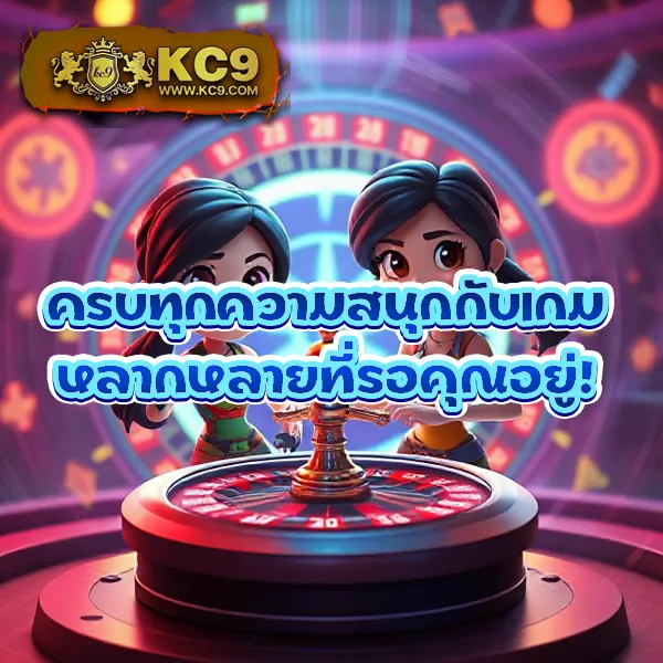 All Slot Wallet 789 - เว็บสล็อตวอเลท ฝาก-ถอนง่าย โบนัสแตกบ่อย