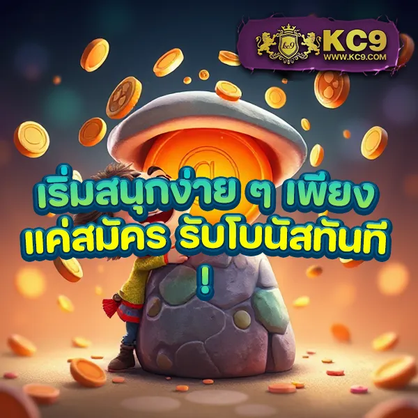 Fun888 ทางเข้า | ล็อกอินสะดวก เดิมพันครบทุกเกม