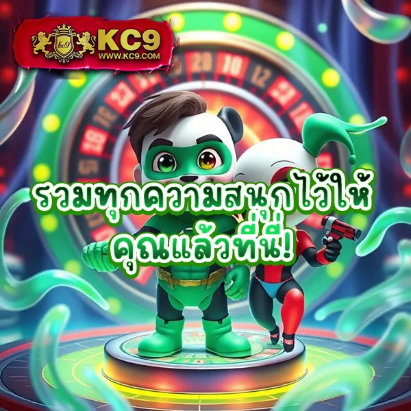 FAFA368 – ลุ้นรางวัลใหญ่ในเกมสล็อตออนไลน์ที่ดีที่สุด