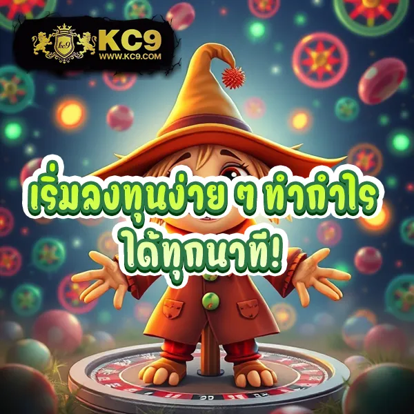 E669 สล็อต – เกมสล็อตออนไลน์ที่มาพร้อมฟีเจอร์พิเศษและรางวัลใหญ่