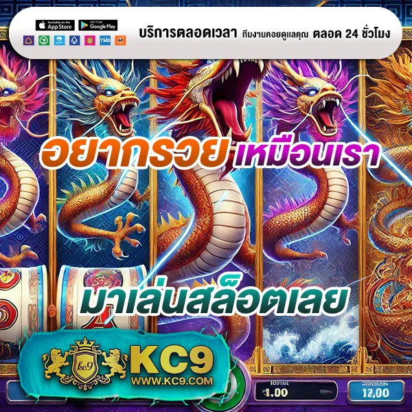 1xbet แพลตฟอร์มเดิมพันออนไลน์ที่ดีที่สุด