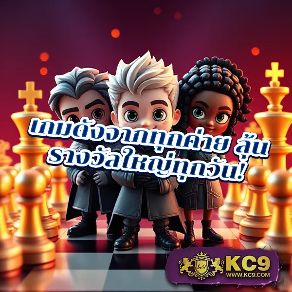 Betflixusa – เกมสล็อตออนไลน์และคาสิโนที่ได้รับความนิยมสูงสุด