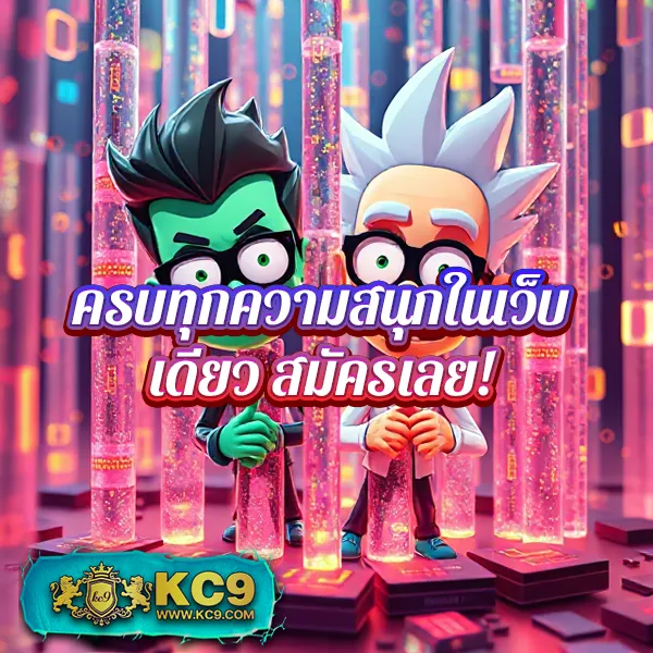 Fox888 Pantip รีวิวสล็อตเว็บตรง โบนัสแตกง่ายที่ต้องลอง