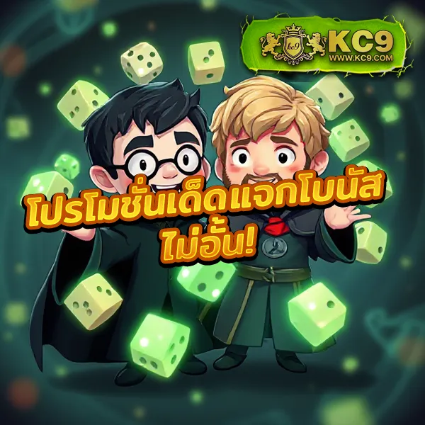 H25 สล็อต: ศูนย์รวมเกมสล็อตออนไลน์ครบวงจร