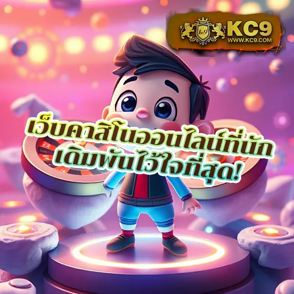 35slot เว็บตรงสล็อต เล่นง่าย ได้เงินจริง