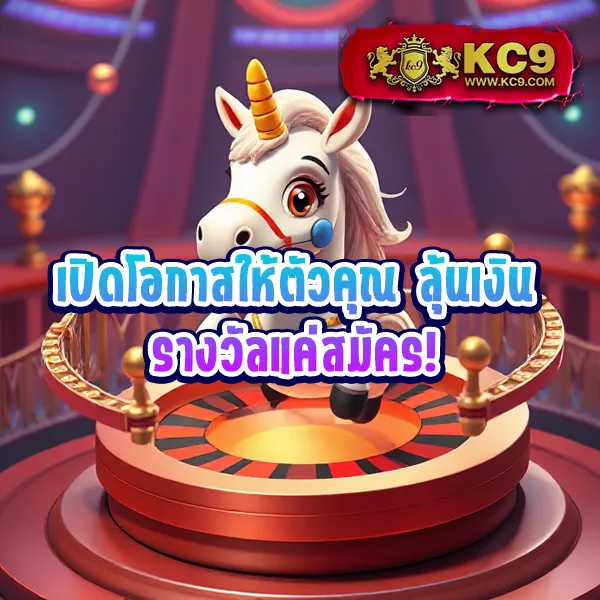 Betflik Joker - เครดิตฟรี 50 ทันที