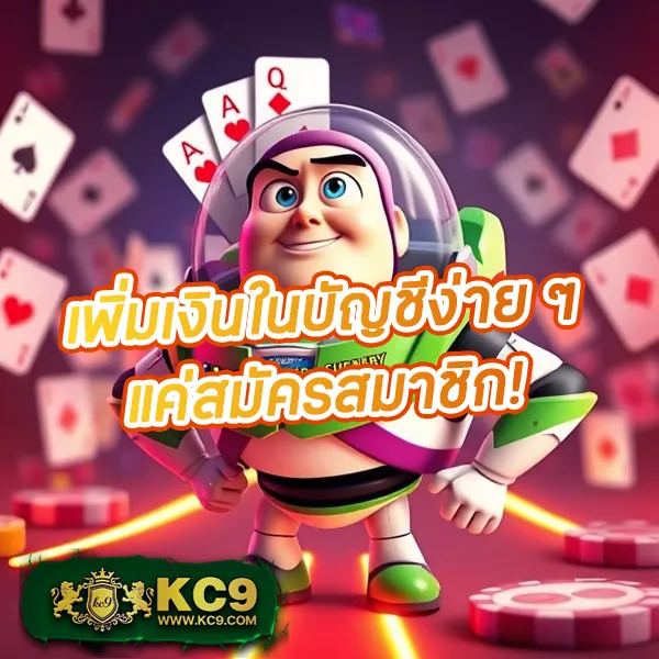 Grand Lisboa สล็อต: แพลตฟอร์มเกมสล็อตออนไลน์สุดพรีเมียม