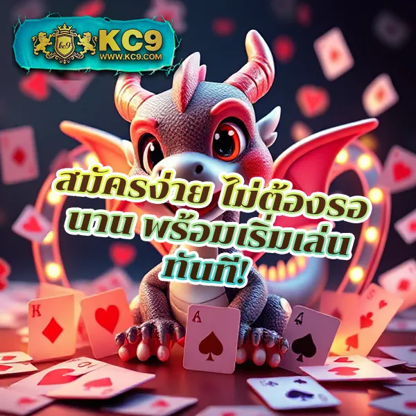 JiliSlot: เกมคาสิโนออนไลน์ที่คุณไม่ควรพลาด