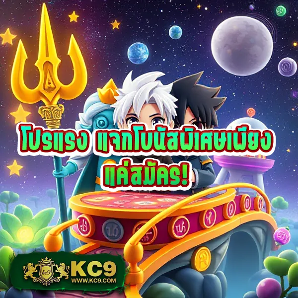 BEO89 Wallet - แพลตฟอร์มเกมสล็อตยอดนิยม รองรับการฝาก-ถอนวอเลท