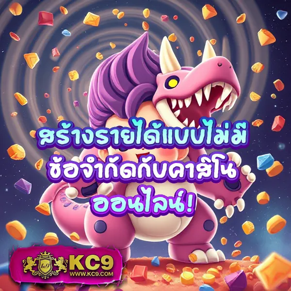 KTV1Bet Slot: แหล่งรวมเกมสล็อตออนไลน์ที่ดีที่สุด