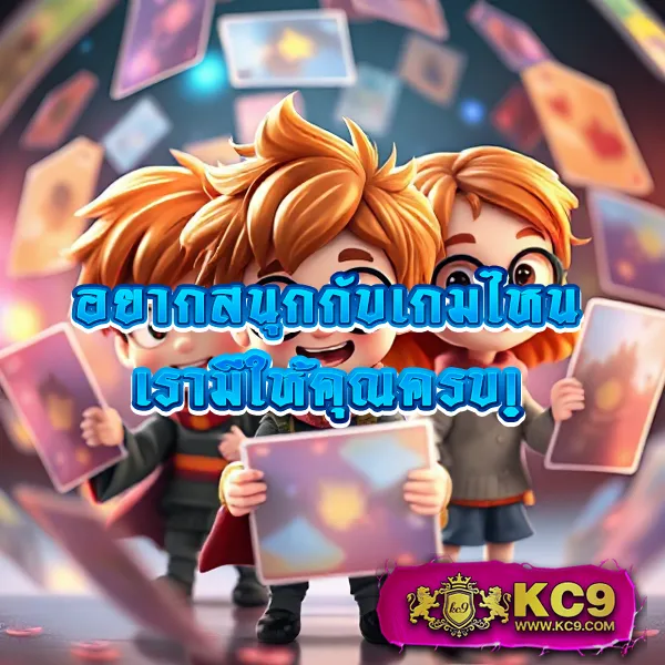 Betflix-93 | เว็บสล็อตและคาสิโนออนไลน์ยอดนิยม