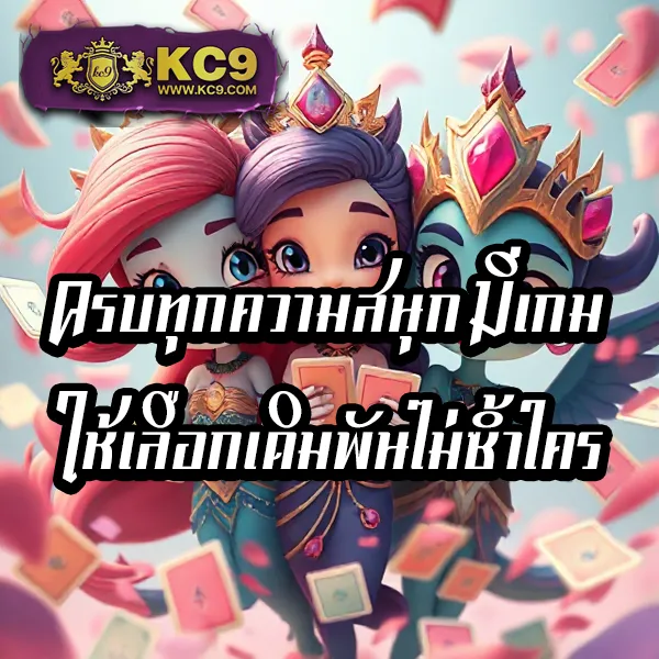 Hotwin888 เข้าเล่น: เล่นเกมสล็อตและคาสิโนออนไลน์ง่ายๆ