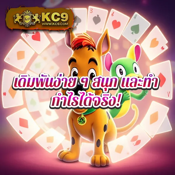 Betflik28 | เข้าสู่ระบบง่าย เล่นสล็อตและคาสิโนได้ทุกเวลา