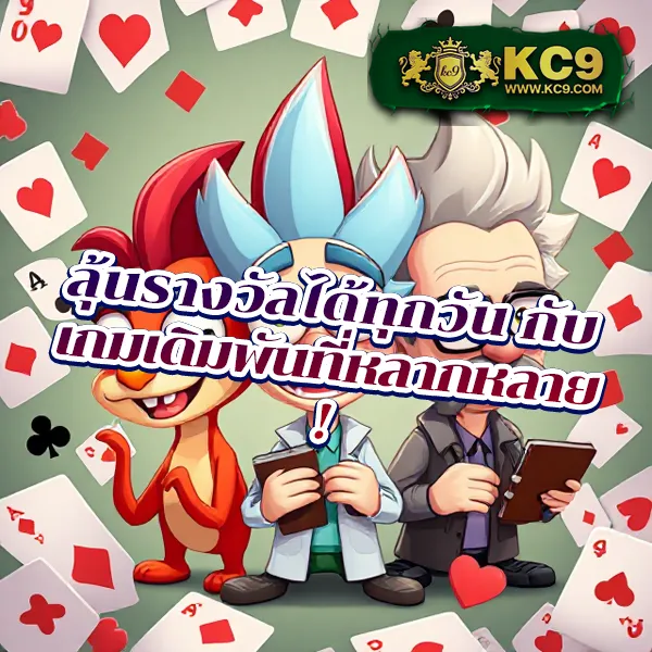 Fun888 เข้าระบบ | เดิมพันออนไลน์ผ่านทางเข้าที่ปลอดภัย