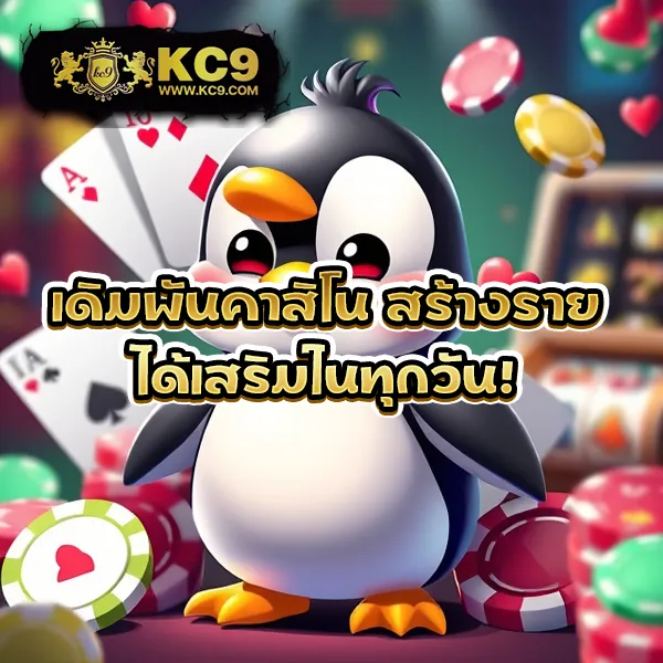 Betflik US - เว็บสล็อตออนไลน์และคาสิโนชั้นนำในสหรัฐ