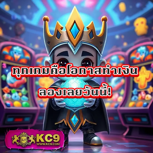 HB88 Slot: ศูนย์รวมเกมสล็อตออนไลน์ที่ครบวงจร