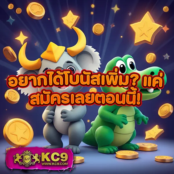 ALOT666 - แหล่งรวมเกมสล็อตยอดนิยม อันดับ 1