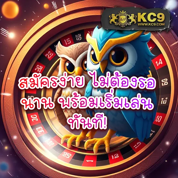 G1G2 Bet เข้าสู่ระบบ | เว็บเดิมพันออนไลน์ครบวงจร