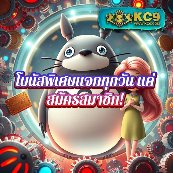 8282 สล็อต - สล็อตเว็บตรง โบนัสสูง