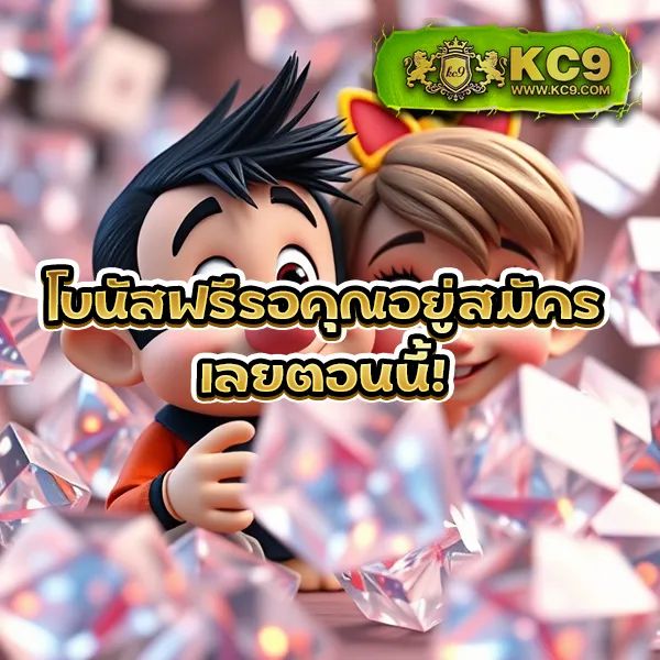 BM Plus สล็อต - เล่นสล็อตสนุก ได้เงินจริง