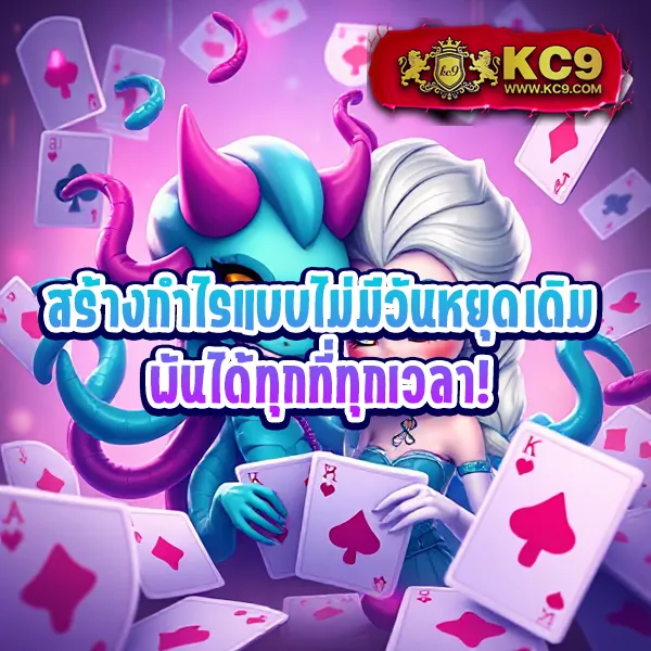 Free Spin เกมสล็อตออนไลน์ ลุ้นรางวัลฟรีทุกวัน