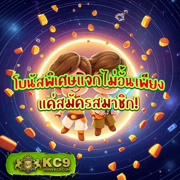 Joker678: เกมสล็อตออนไลน์ที่ปลอดภัยและสนุก