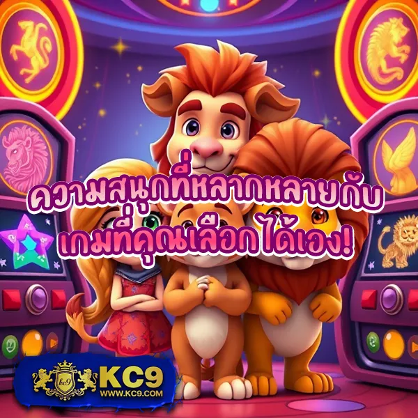 Golden678: แหล่งรวมความบันเทิงเกมสล็อตออนไลน์