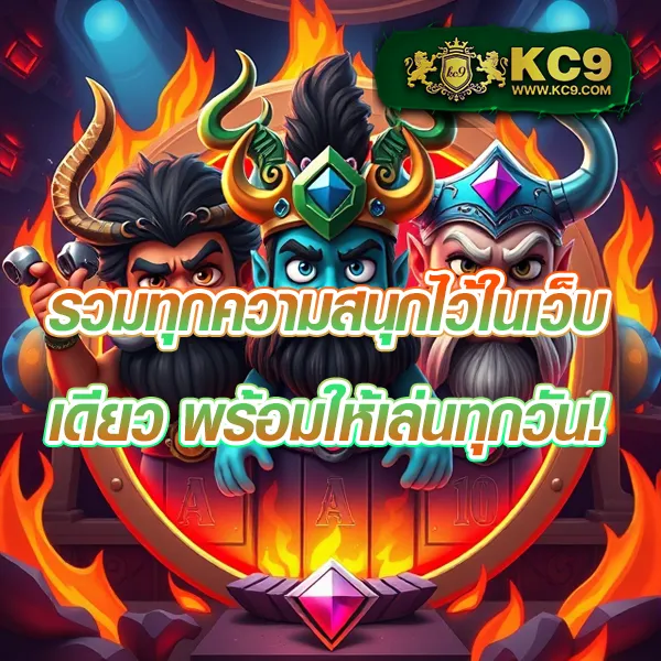 Betflik45 - สนุกกับเกมสล็อตและคาสิโนออนไลน์ทุกเวลา