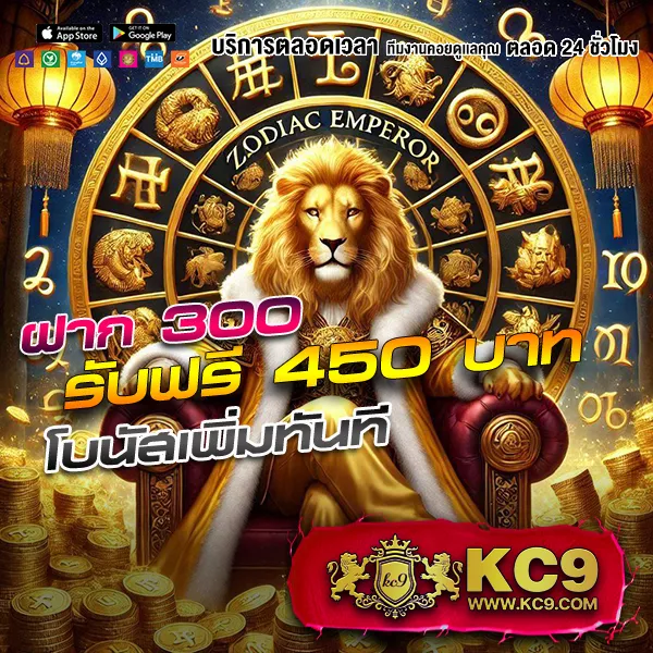 Betflik 9999 - เว็บสล็อตออนไลน์และคาสิโนครบวงจร