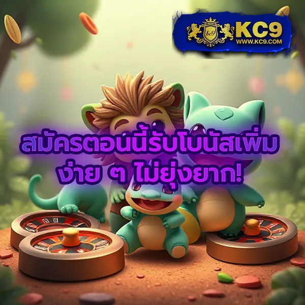 Hit789 สล็อต: เกมสล็อตแตกง่ายสำหรับทุกคน