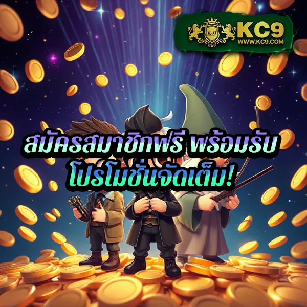 JokerXOTH: แพลตฟอร์มเกมสล็อตออนไลน์ที่ปลอดภัย