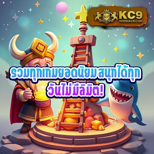 Cat888VIP หวย เข้าสู่ระบบ | ระบบใหม่ รวดเร็วและปลอดภัย