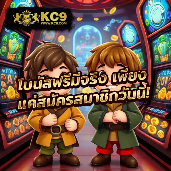 Betflix888: ทางเข้าเล่นเกมสล็อตออนไลน์และคาสิโนที่ครบวงจร