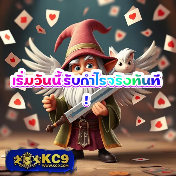 Betflix-Plus | สล็อตและคาสิโนออนไลน์ครบวงจร