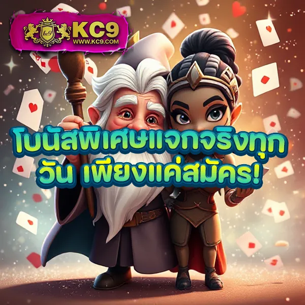 Betflik USA | แพลตฟอร์มเกมสล็อตและคาสิโนระดับพรีเมียม