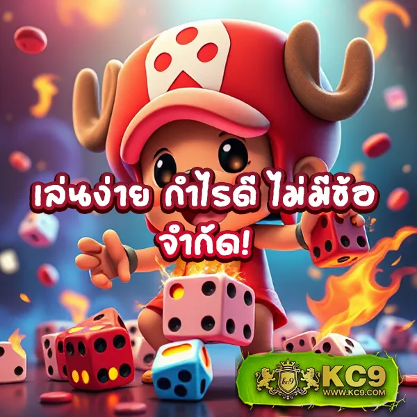 Asia999 ทางเข้า - เว็บสล็อตออนไลน์และคาสิโนครบวงจร