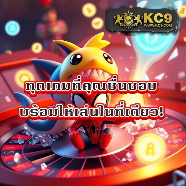 G168 สล็อต | เว็บเกมสล็อตที่ดีที่สุด เล่นง่าย จ่ายจริง