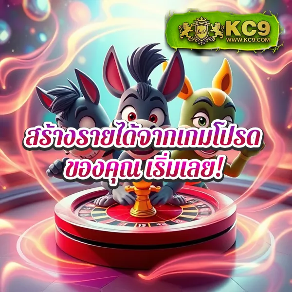 IPRO789: เล่นเกมสล็อตและคาสิโนออนไลน์เพื่อรางวัลใหญ่