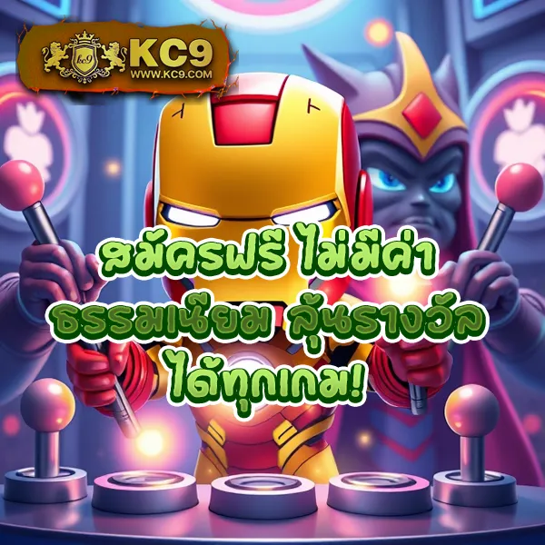 Jackpot 777: สุดยอดเกมสล็อตออนไลน์ที่ให้รางวัลใหญ่