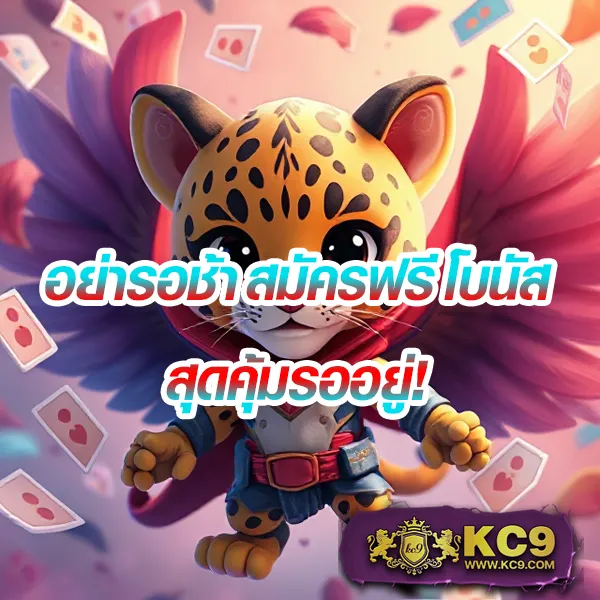 EasyBet789 – ลุ้นโชคในเกมสล็อตออนไลน์และเกมคาสิโนที่สนุกที่สุด