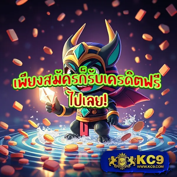 Joox Fun สล็อต: เกมสล็อตออนไลน์ที่น่าเล่นที่สุด