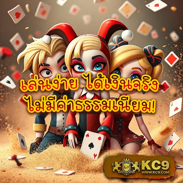 365superslot เว็บตรงสล็อต เล่นง่าย ได้เงินจริง