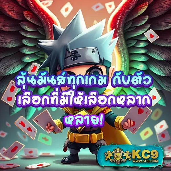 All Slot Wallet 789 - เว็บสล็อตวอเลท ฝาก-ถอนง่าย โบนัสแตกบ่อย