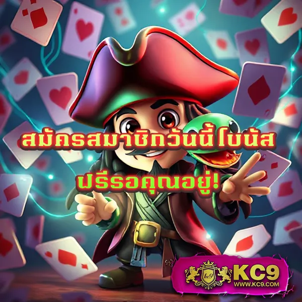 ADA1688 เข้าสู่ระบบ เกมสล็อตและคาสิโน ระบบออโต้