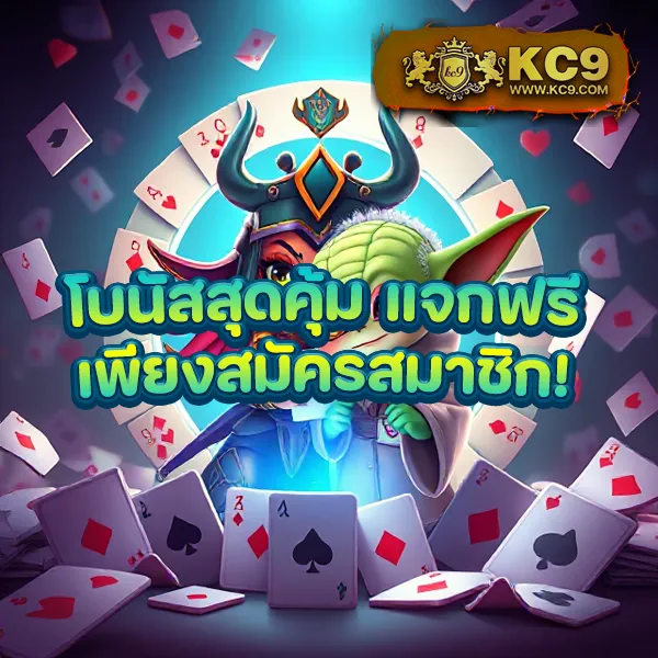 BK789 – เกมสล็อตออนไลน์และคาสิโนที่ได้รับความนิยมสูงสุด