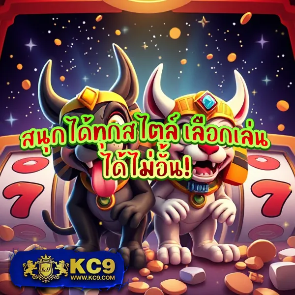 AMB168 - แพลตฟอร์มเกมสล็อตยอดนิยม อันดับ 1