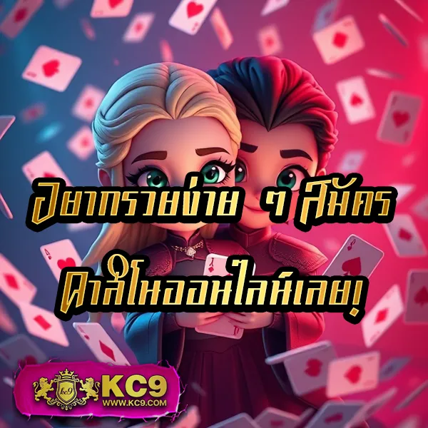 G2G928 | เว็บเดิมพันออนไลน์ครบวงจร