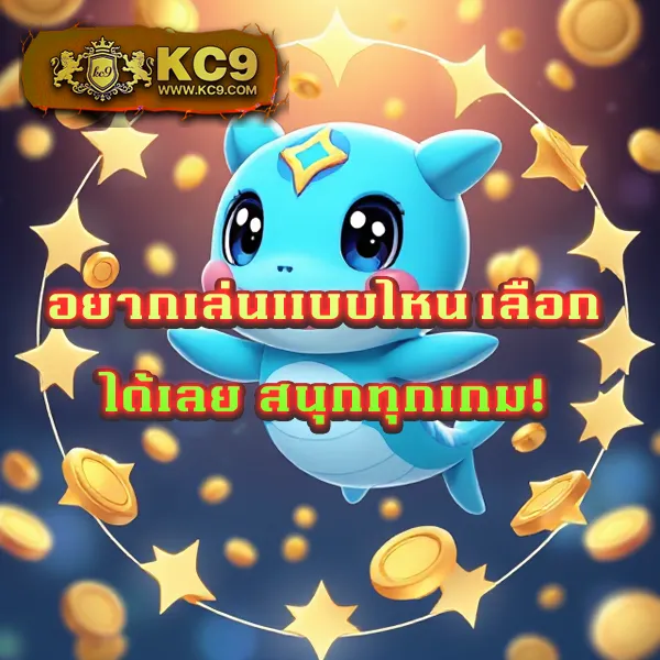 Hihuay.com หวยออนไลน์: แทงหวยง่าย ได้เงินจริง